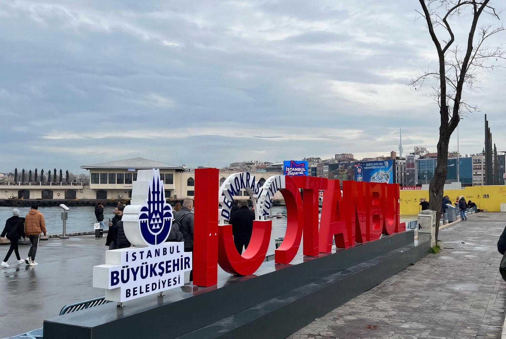 Istanbul Port Hotel Экстерьер фото