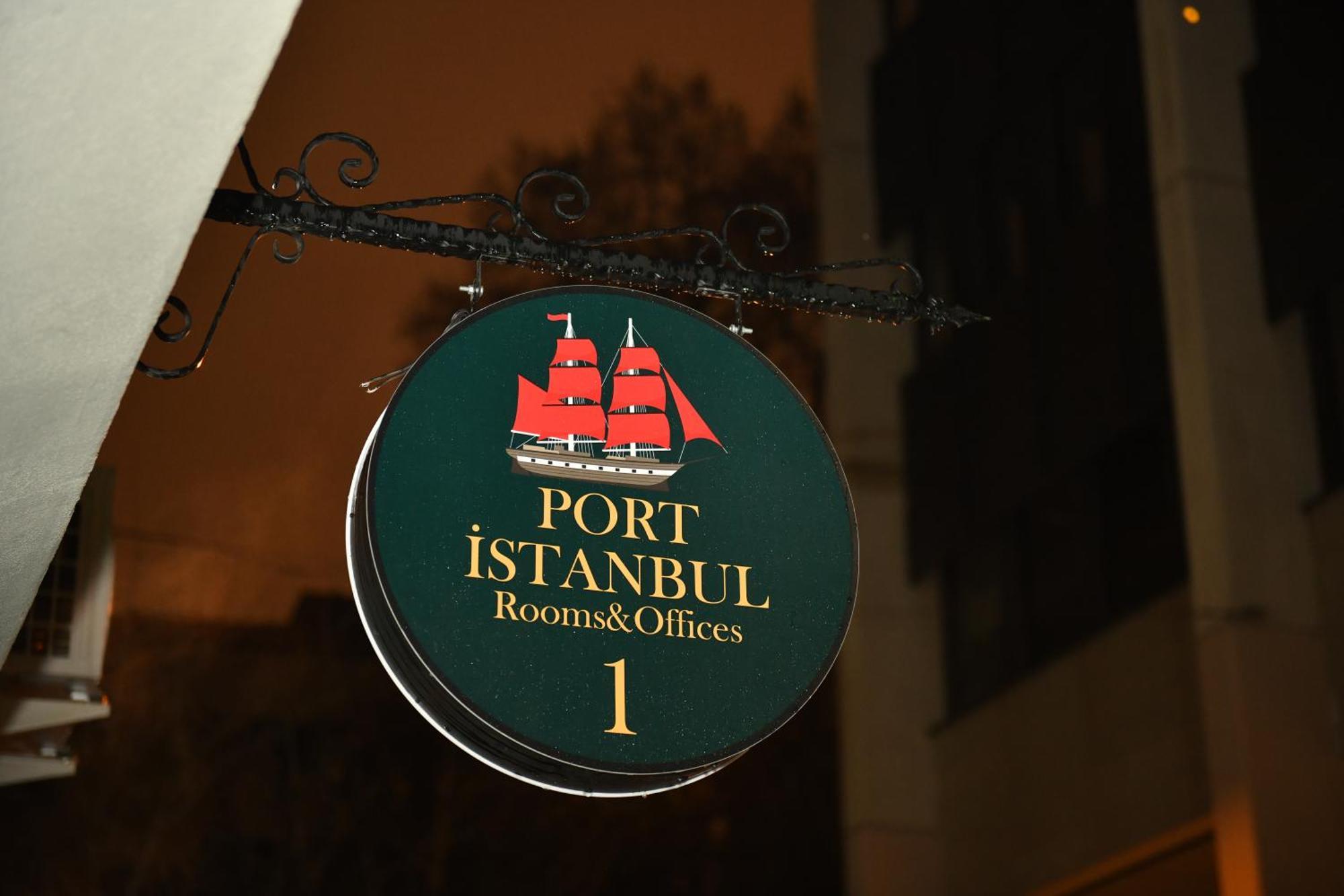 Istanbul Port Hotel Экстерьер фото